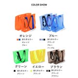 トートバッグ クリアバッグ 手提げバッグ | PlusNao | 詳細画像11