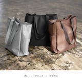 トート バッグ 鞄 | PlusNao | 詳細画像11