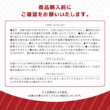 モンチッチ ぬいぐるみリュック リュックサック | PlusNao | 詳細画像13
