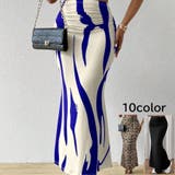 ロングスカート マーメイドスカート レディース | PlusNao | 詳細画像1 