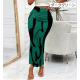 ロングスカート マーメイドスカート レディース | PlusNao | 詳細画像18 