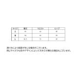 ロングスカート マーメイドスカート レディース | PlusNao | 詳細画像20 