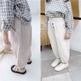 ロングパンツ 子供用 キッズ | PlusNao | 詳細画像11 