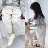 ロングパンツ 子供用 キッズ | PlusNao | 詳細画像7 