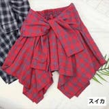 スカート レディース 女性用 | PlusNao | 詳細画像4