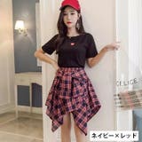 スカート レディース 女性用 | PlusNao | 詳細画像5