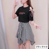 スカート レディース 女性用 | PlusNao | 詳細画像6