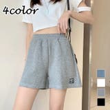 ショートパンツ レディース ボトムス | PlusNao | 詳細画像1