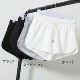 ルームウェア ショートパンツ レディース | PlusNao | 詳細画像9