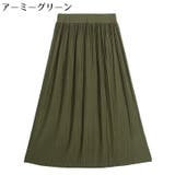 ロングスカート プリーツ加工 レディース | PlusNao | 詳細画像19