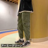 カーゴパンツ ロングパンツ 長ズボン | PlusNao | 詳細画像18