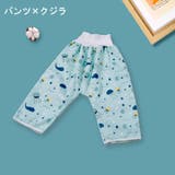 おねしょズボン おねしょパンツ トレーニングパンツ | PlusNao | 詳細画像10