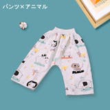 おねしょズボン おねしょパンツ トレーニングパンツ | PlusNao | 詳細画像11