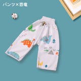 おねしょズボン おねしょパンツ トレーニングパンツ | PlusNao | 詳細画像12