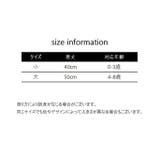 おねしょズボン おねしょパンツ トレーニングパンツ | PlusNao | 詳細画像17