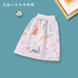 おねしょズボン おねしょパンツ トレーニングパンツ | PlusNao | 詳細画像3