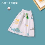 おねしょズボン おねしょパンツ トレーニングパンツ | PlusNao | 詳細画像7