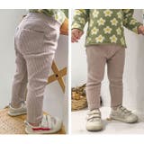 ロングパンツ レギンスパンツ 子供服 | PlusNao | 詳細画像13