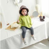 ロングパンツ レギンスパンツ 子供服 | PlusNao | 詳細画像4