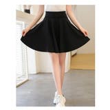 フレアスカート インナーパンツ付き スカパン | PlusNao | 詳細画像10 