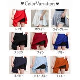 フレアスカート インナーパンツ付き スカパン | PlusNao | 詳細画像19 