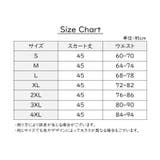 フレアスカート インナーパンツ付き スカパン | PlusNao | 詳細画像20 