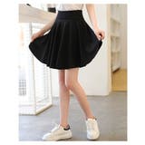 フレアスカート インナーパンツ付き スカパン | PlusNao | 詳細画像9 