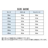 ロングパンツ フレアパンツ スカート一体型 | PlusNao | 詳細画像12
