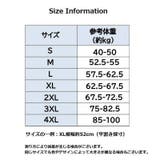 スカート Aライン ミディアム丈 | PlusNao | 詳細画像9 