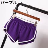 ショートパンツ 短パン レディース | PlusNao | 詳細画像16