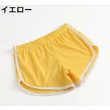 ショートパンツ 短パン レディース | PlusNao | 詳細画像17