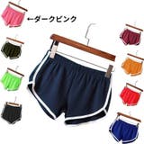 ショートパンツ 短パン レディース | PlusNao | 詳細画像19