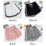 スポーツウェア ショートパンツ レディース | PlusNao | 詳細画像19