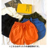 ショートパンツ 短パン レディース | PlusNao | 詳細画像18