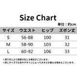 ショートパンツ 短パン レディース | PlusNao | 詳細画像20