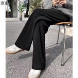 ロングパンツ ワイドパンツ 長ズボン | PlusNao | 詳細画像4 