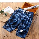 ハーフパンツ 半ズボン ショートパンツ | PlusNao | 詳細画像13 