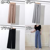 ロングパンツ ワイドパンツ レディース | PlusNao | 詳細画像11 