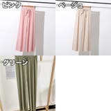 ロングパンツ ワイドパンツ レディース | PlusNao | 詳細画像12 