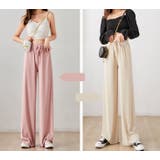 ロングパンツ ワイドパンツ レディース | PlusNao | 詳細画像2 