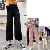 ロングパンツ ワイドパンツ レディース | PlusNao | 詳細画像5 