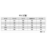 ショートパンツ レディース 女性 | PlusNao | 詳細画像19