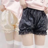 ペチパンツ かぼちゃパンツ ドロワーズ | PlusNao | 詳細画像5