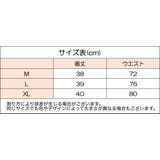 ミニスカート プリーツスカート レディース | PlusNao | 詳細画像19