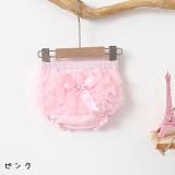 ブルマパンツ 赤ちゃん ベビー服 | PlusNao | 詳細画像12