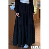 ロングスカート ティアードスカート レディース | PlusNao | 詳細画像10 