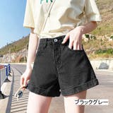 ショートパンツ ワイド 短パン | PlusNao | 詳細画像19 