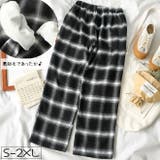 ロングパンツ ワイドパンツ 裏起毛 | PlusNao | 詳細画像1