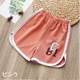 ショートパンツ 子供服 キッズ | PlusNao | 詳細画像16