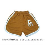 ショートパンツ 子供服 キッズ | PlusNao | 詳細画像18